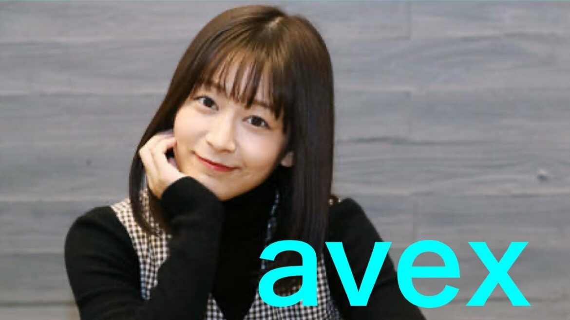 元AKB太田奈緒 新天地へ。エイベックス所属へ
