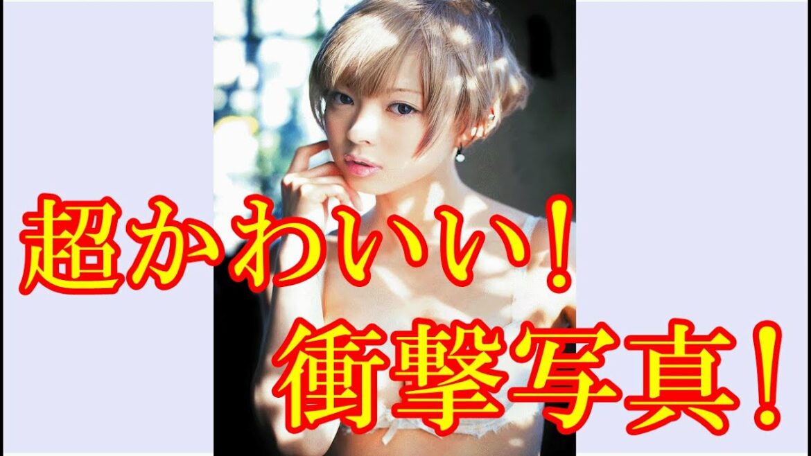 【スクープ】超かわいい! 最上もがの衝撃写真まとめ!