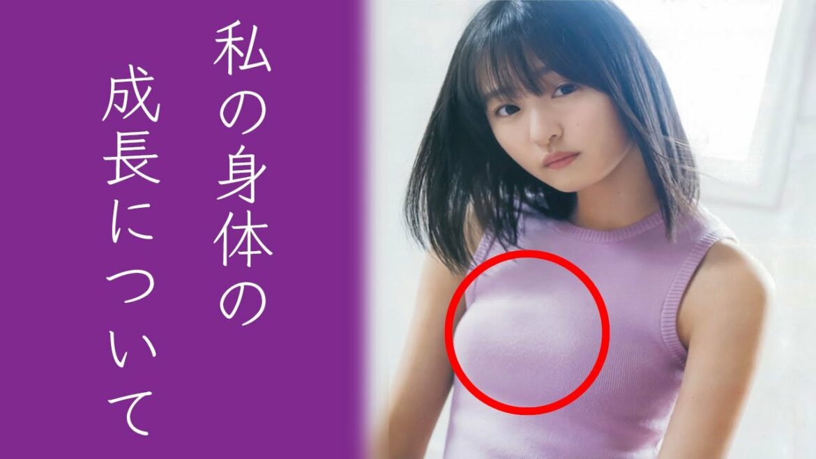 乃木坂46遠藤さくらの人気を盛り返した〝あの成長〟がヤバすぎる