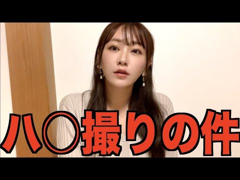 Twitterで流れてる動画について