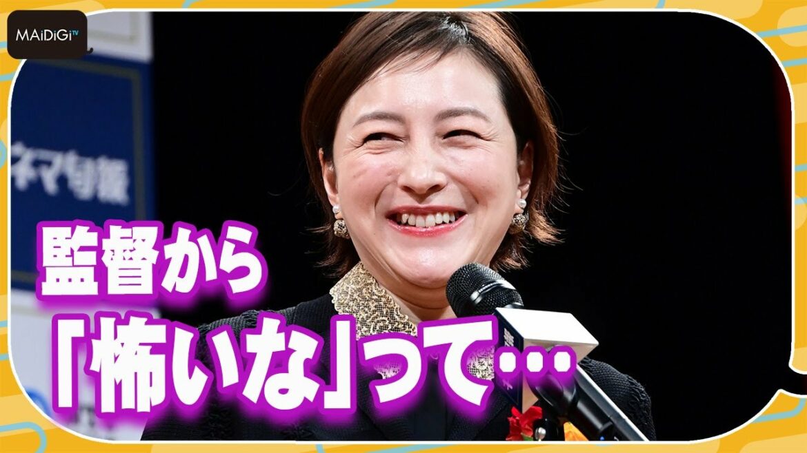 広末涼子、監督から「怖いな…」と言われ苦笑い 「キネマ旬報ベスト・テン」助演女優賞を受賞