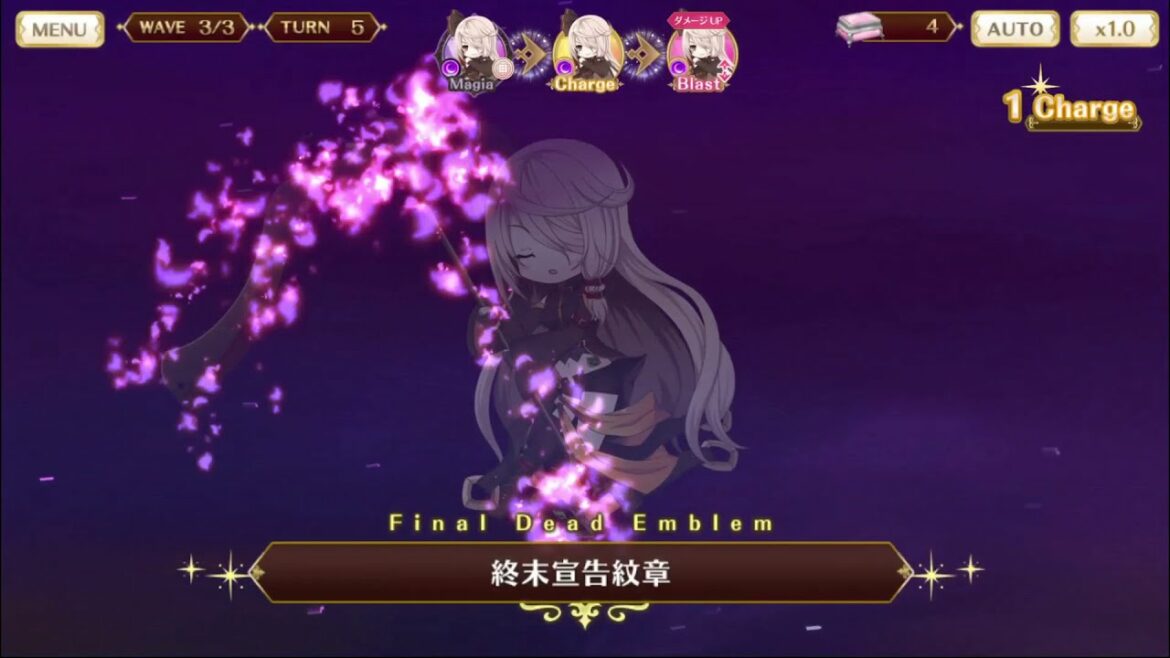 マギレコ 水樹塁 マギア 終末宣告紋章 Final Dead Emblem – マギアレコード 魔法少女まどか☆マギカ外伝