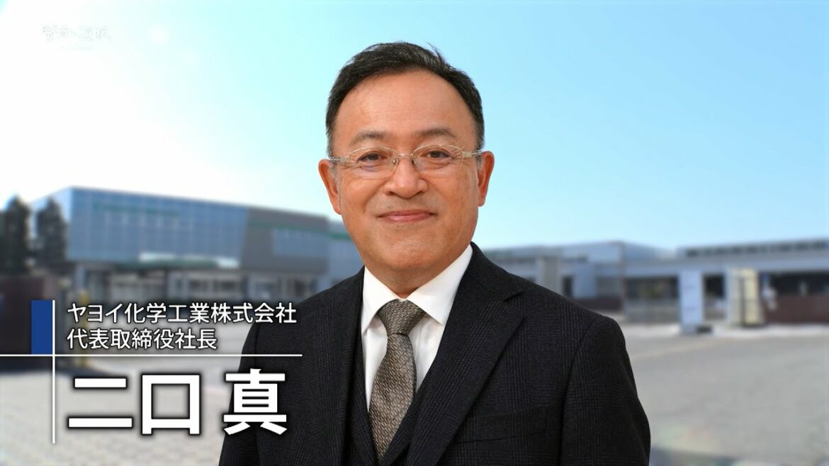 【堀潤×二口真】魁を目指した研究開発技術と品質を磨く!