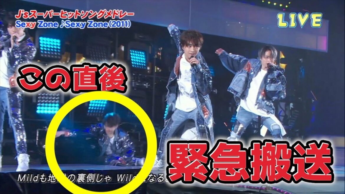 キンプリ髙橋海人だけじゃない大怪我で生死を彷徨ったジャニーズたち…
