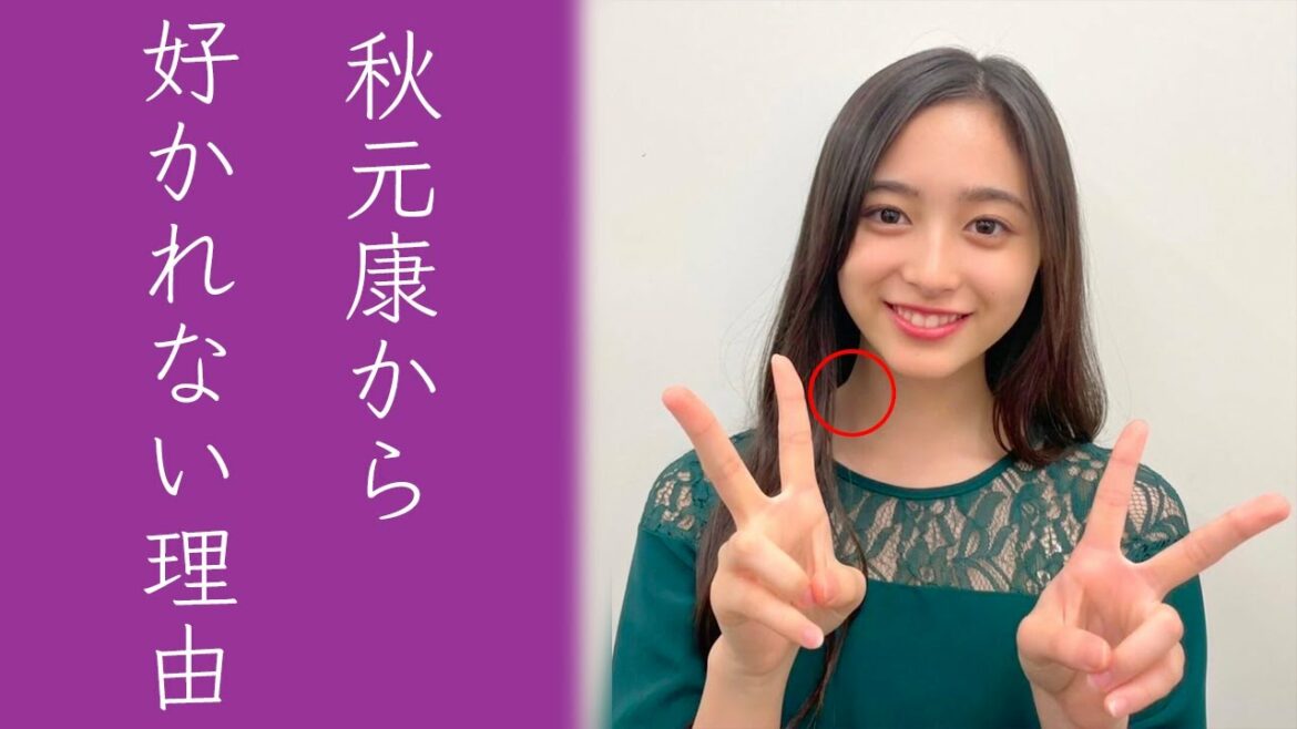 乃木坂46井上和が人気でも推されない理由に涙が止まらない…
