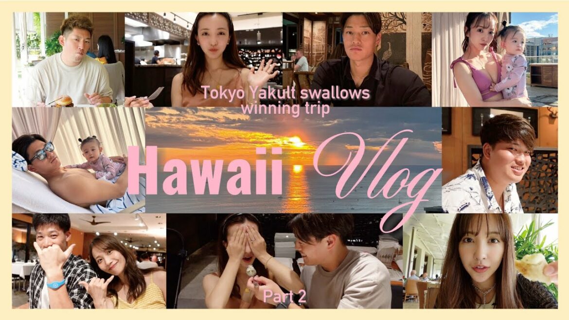 【神回】🏝🐚ヤクルト優勝旅行&初のFamily vacations Part 2 𓇼𓈒𓐍充実の10日間🥞🕶🥂【後編】