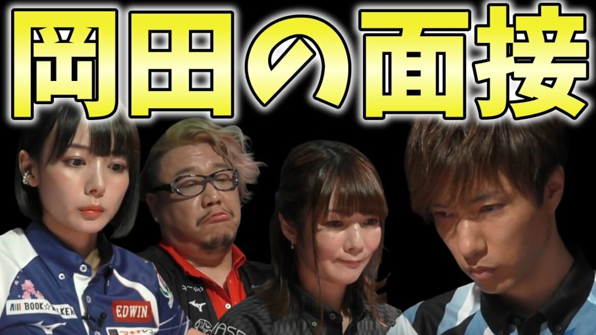 【Mリーグ】ルーキー鈴木優は初トップが欲しいが、岡田紗佳が立ちはだかる #mリーグ #abema #切り抜き #岡田紗佳 #黒沢咲 #鈴木優 #松ヶ瀬隆弥