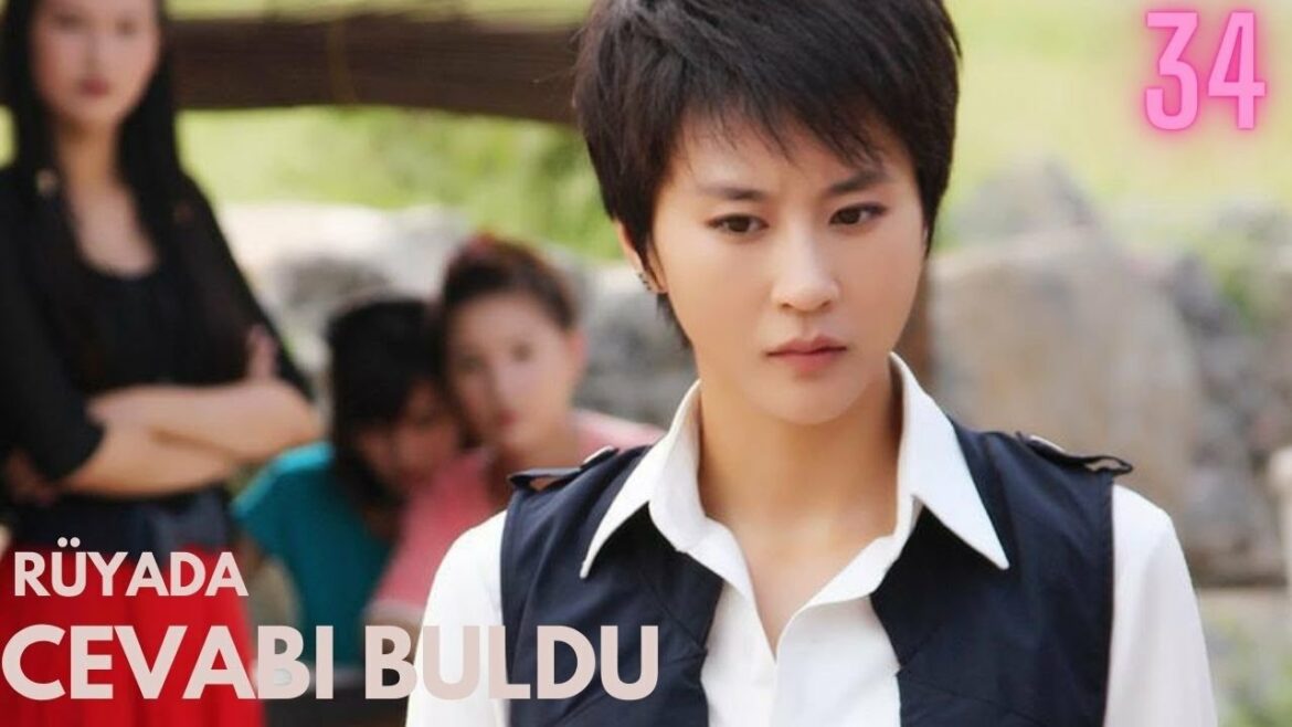 Rüyada Cevabı Buldu l 34. Bölüm l In the Dream to Find the Answer l Erica Xia-Hou l 四手妙弹