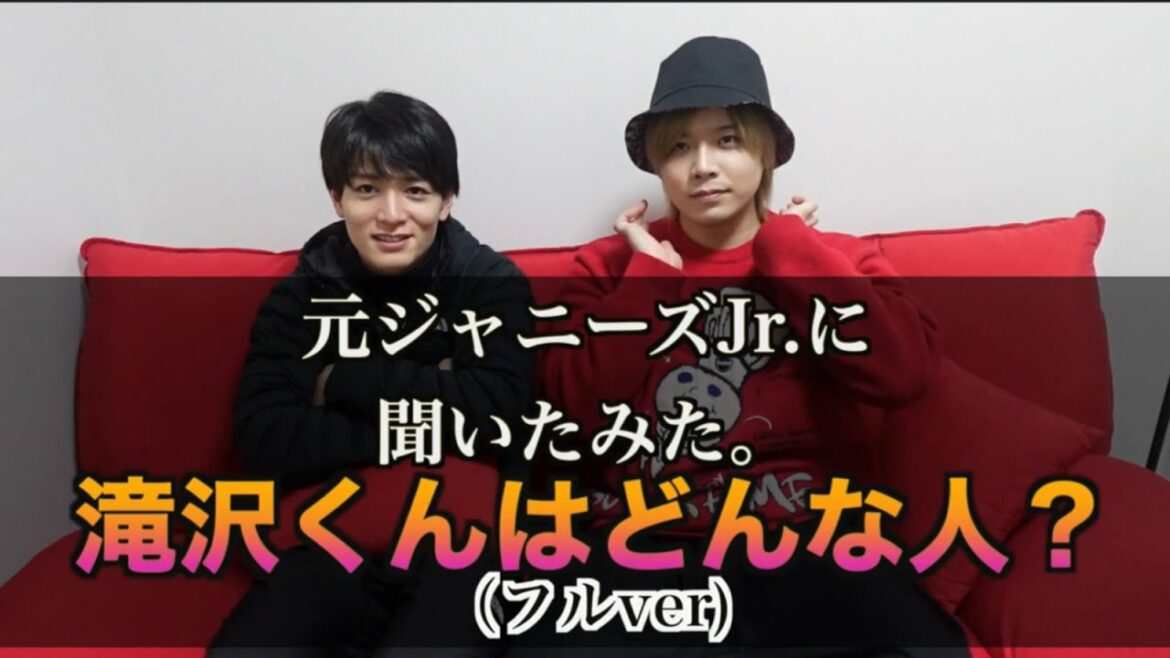 元Jr.にタッキーはどんな人なのか聞いてみた。