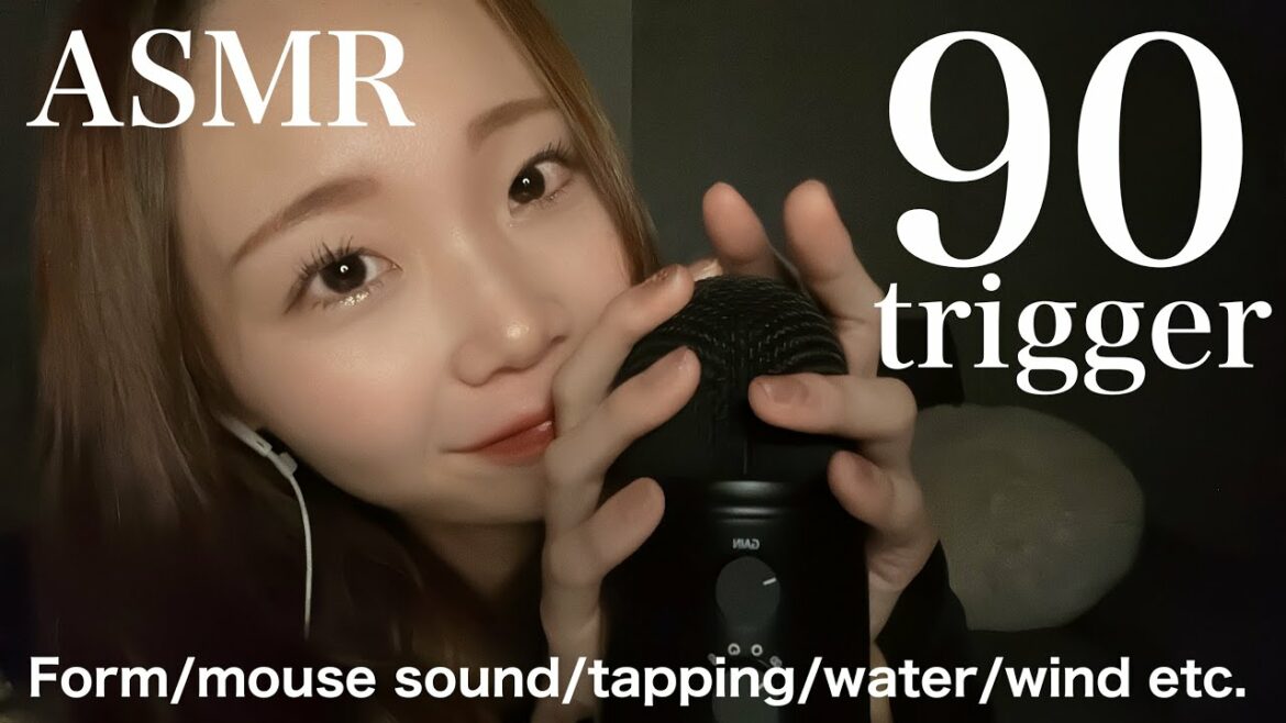 【ASMR】囁き&90種類の音でぐっすり😪🌙90trigger🌙 Form/mouse sound/tapping/water/wind etc.