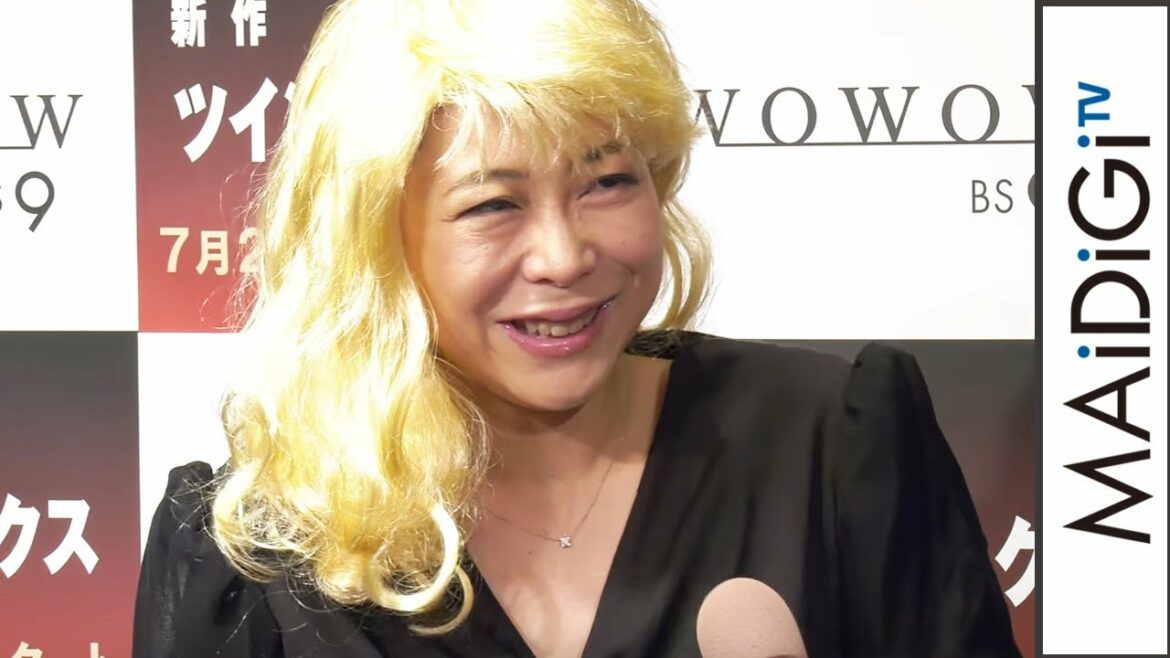 椿鬼奴、「ツイン・ピークス」“デイル・クーパー”からのプレゼントに感激
