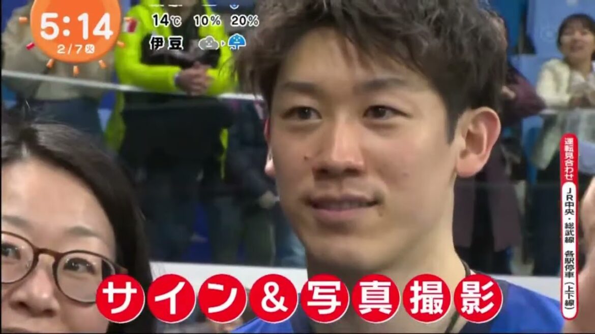 石川祐希×高橋蓝直接対決『めざましテレビ』2023年02月07日