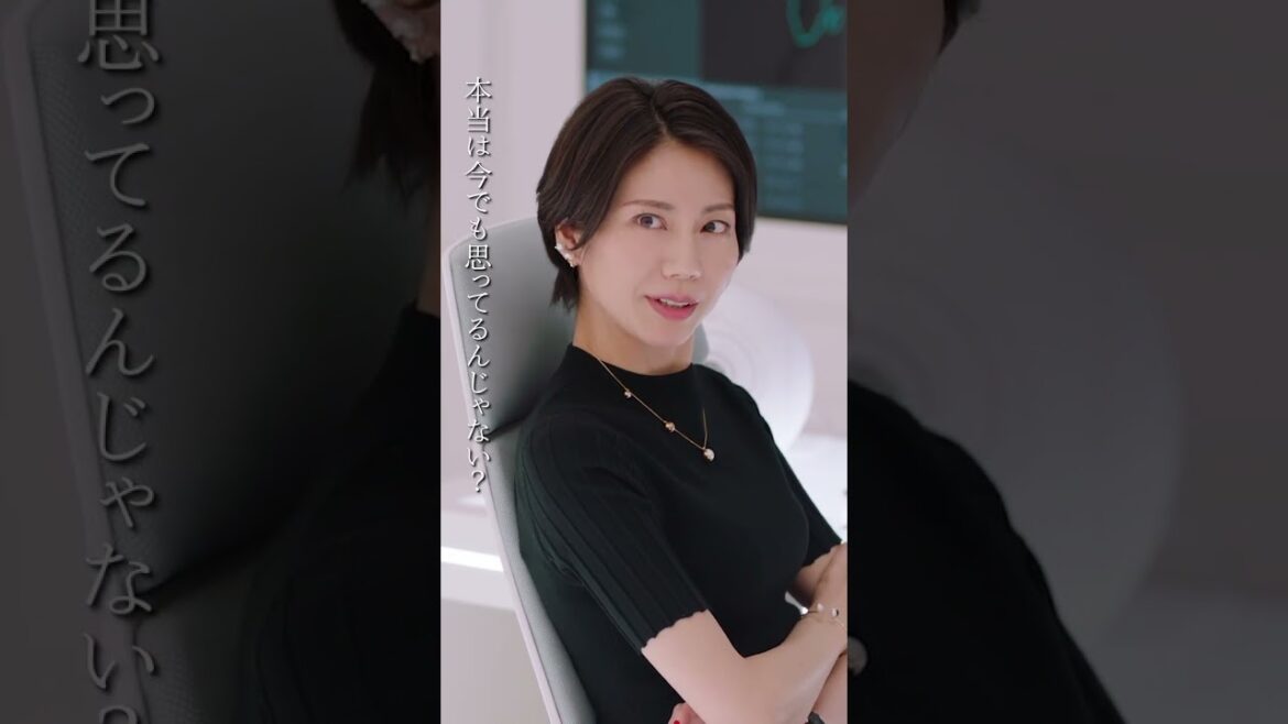 演技力すげぇ…第4話の名シーン #妻夫木聡 #藤原竜也 #松下奈緒 #日向亘 日曜劇場 #GetReady