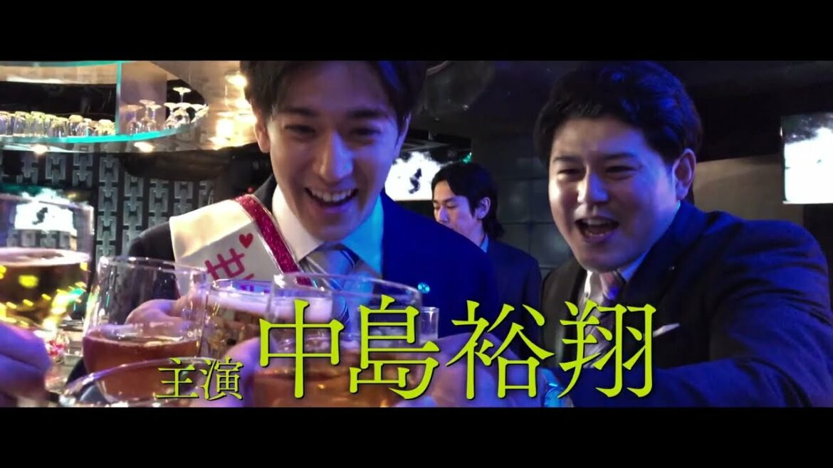 映画『#マンホール』絶頂からどん底へ、本編映像 2/10(金)公開