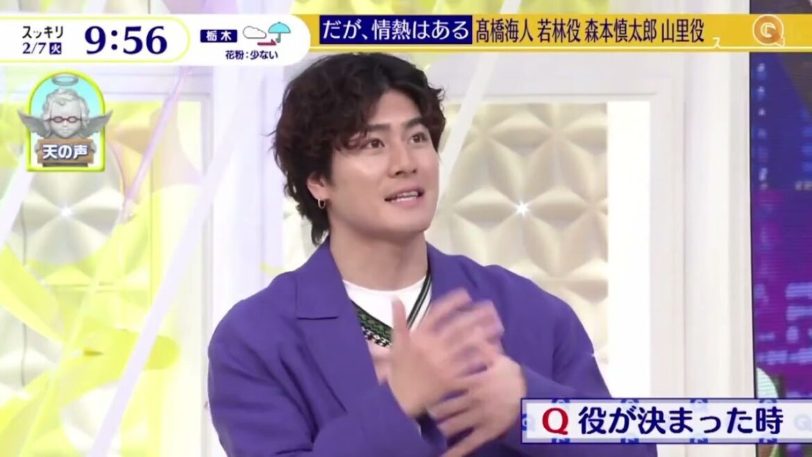 高橋海人&森本慎太郎が“ずっとダメでさえないふたりだった”若林正恭と山里亮太の半生を演じる<だが、情熱はある>『スッキリ』2023年2月7日
