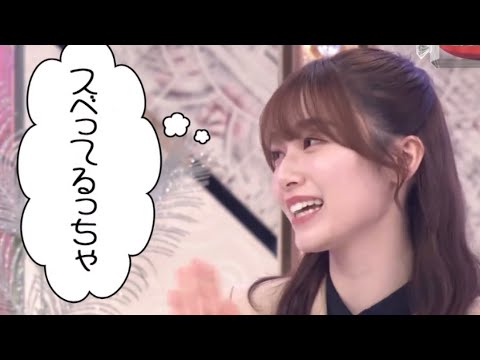 スベってると思う守屋麗奈