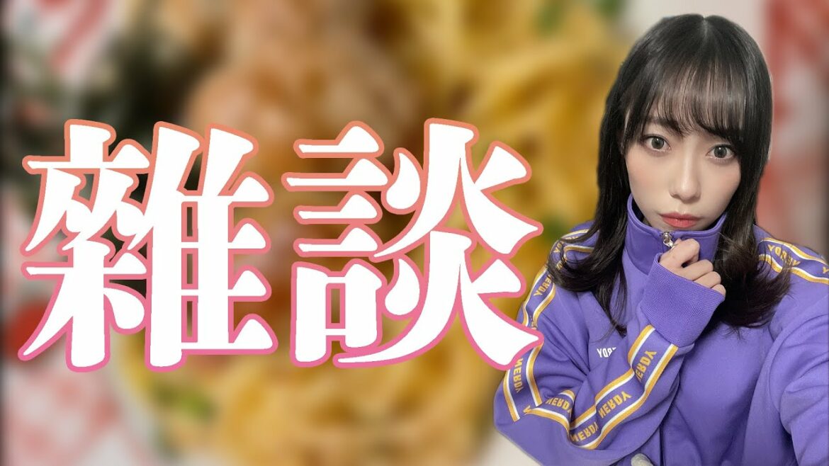 【雑談】最強裏技!?小ネタ6選!!【AKARI ISHIZUKA/石塚朱莉】