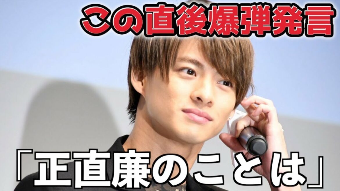 キンプリ平野紫耀が語った永瀬廉への〝ある本音〟…不仲時代を乗り越えた絆に涙が止まらない