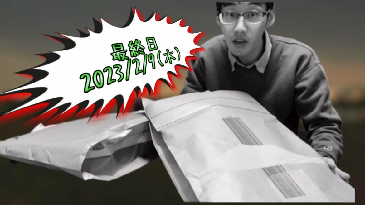 【雑談】最終日 甘い夜と想いとテンペスト