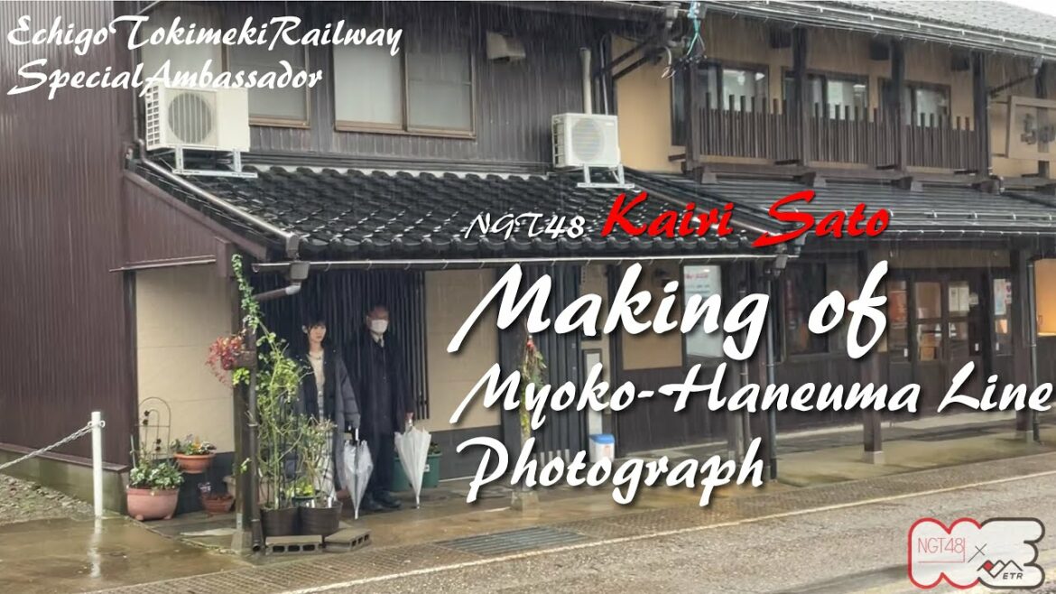 【☆メイキング★】佐藤海里さんのホリデーツアーパス旅の裏側に密着してみた‼