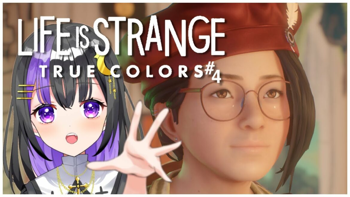 【Life is Strange: True Colors】友達か、真実か。【乙葉ゆゆ】