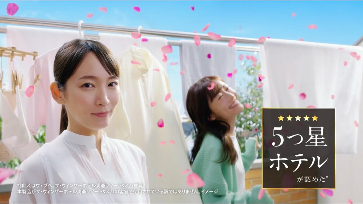 【レノアハピネス】 饒舌になる妹 タオル&シャツ篇 30秒 吉岡里帆 松本まりか