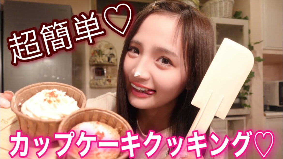 【キッチン初公開】バレンタイン時短レシピをご紹介♡