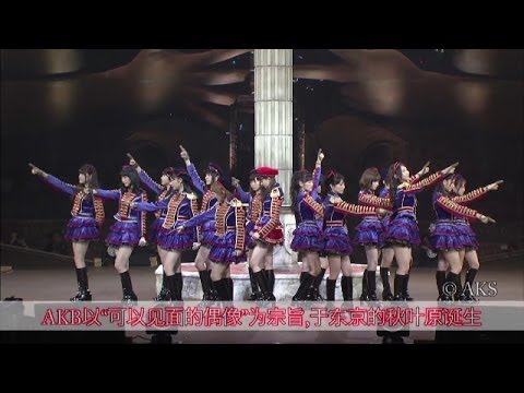 AKB48采访: 野泽玲奈&平田梨奈 【富士电视台 官方网站】