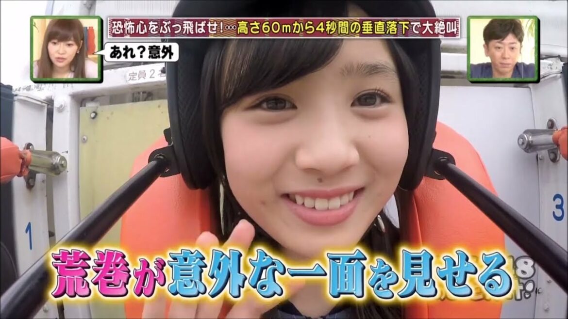 【みるんちゃん】高いところは種類によって得意不得意がある荒巻美咲【HKT48】#Shorts