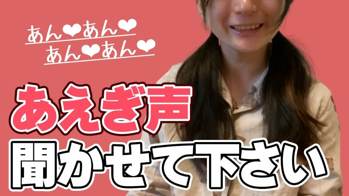 女子部屋【ゆののお部屋#025】