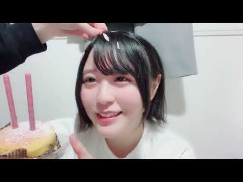 市村 愛里(HKT48 チームH) *目撃者公演でのやらかし謝罪会見&バースデー日またぎ配信(後半動画エラー)