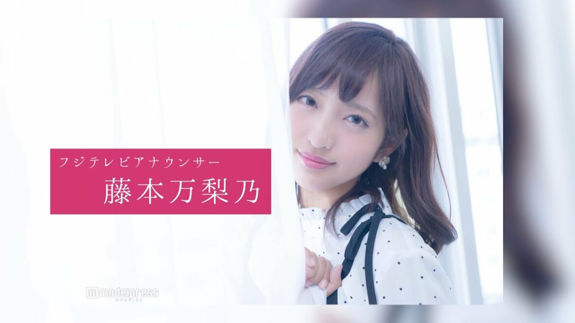 藤本万梨乃アナウンサーのスチール撮影裏側密着|FODアナマガ傑作選「女子アナの“素”っぴん(2017-2021)」