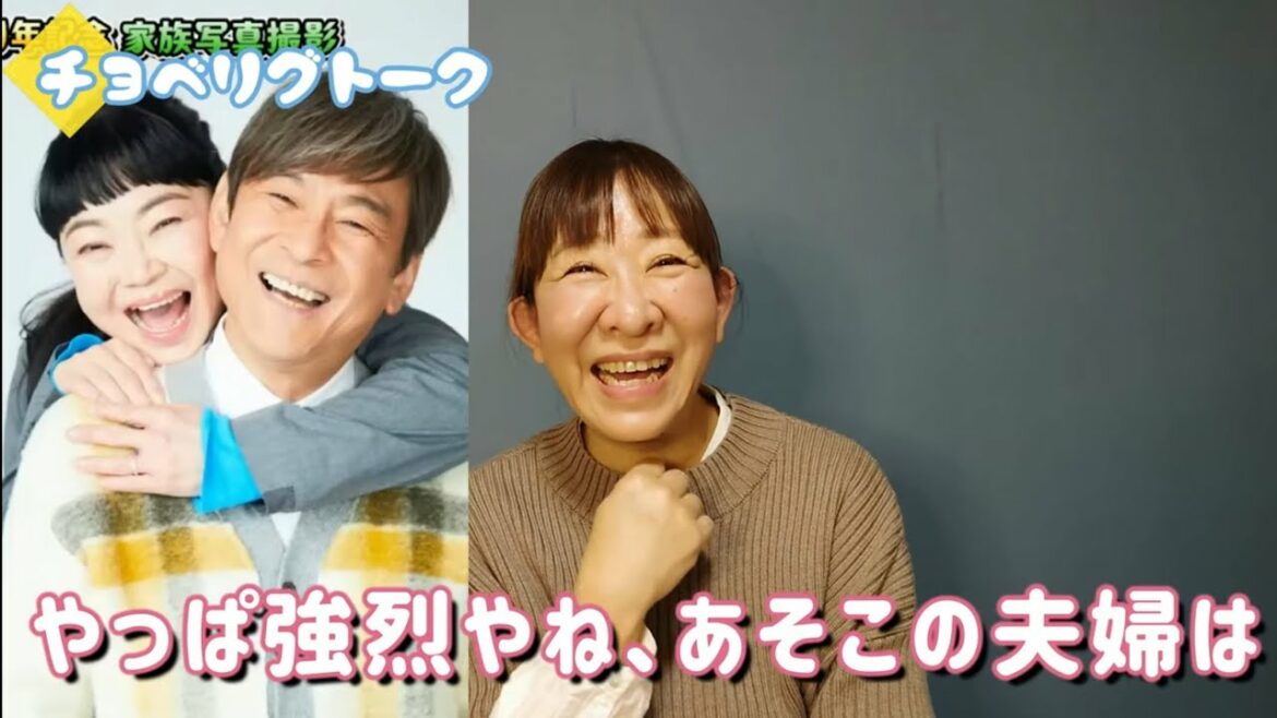 このギャグが一番好きです!!