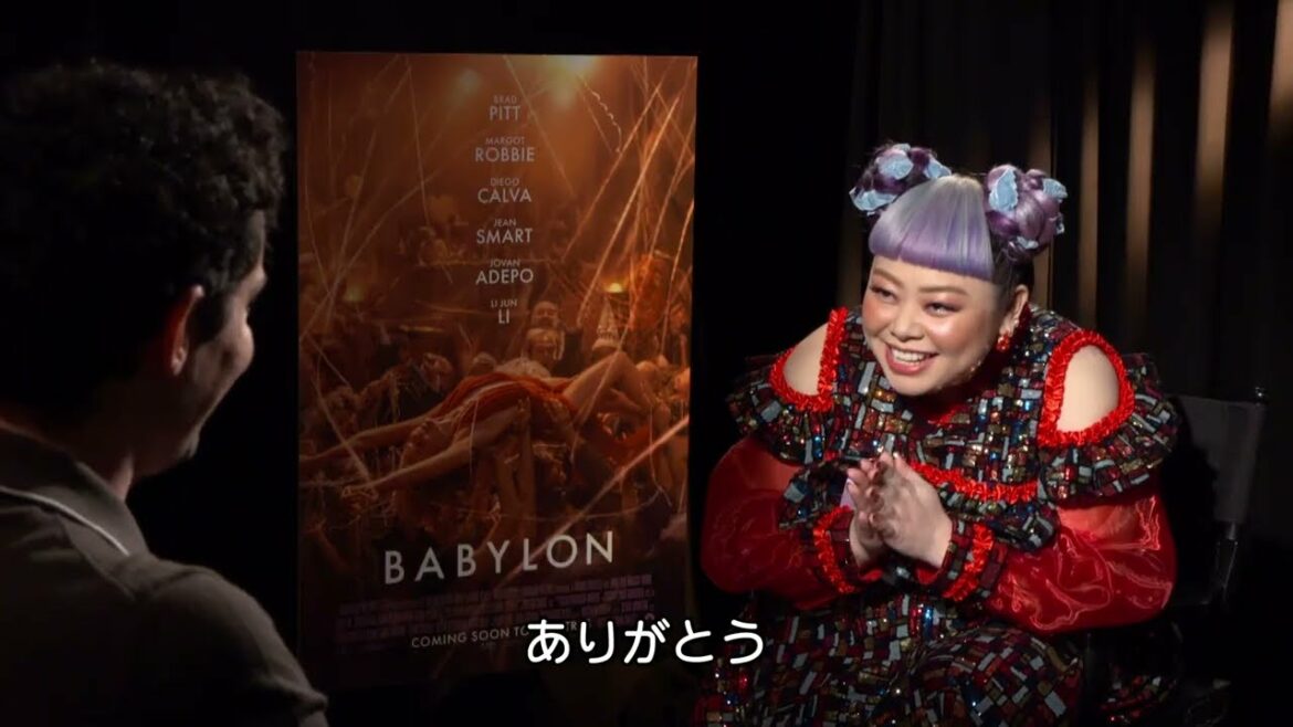 渡辺直美、“オスカー受賞監督”デイミアン・チャゼルに直撃インタビュー 映画『バビロン』【2023年2月10日公開】