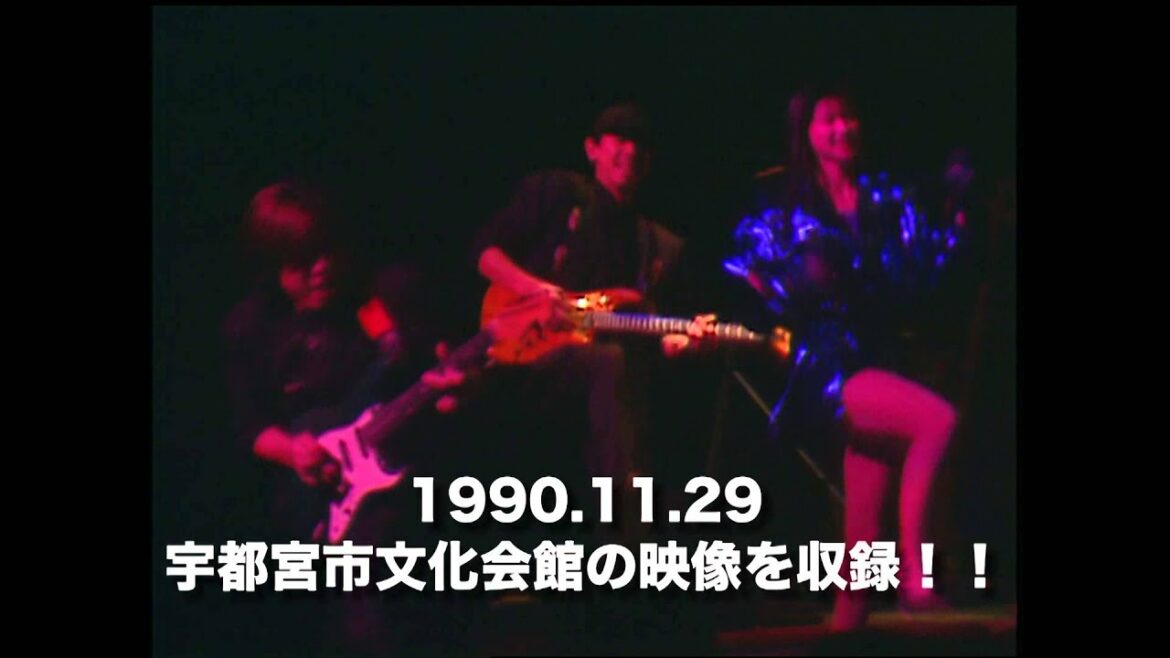 「1990年の森高千里」スペシャル・ダイジェスト映像