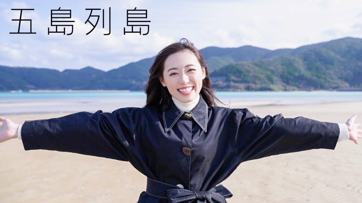 【念願】長崎県の五島列島をやっと紹介できます〜!!