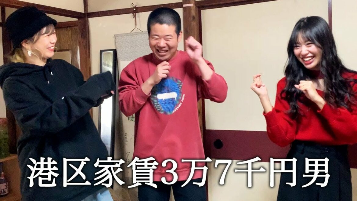元AKB48の北原里英さんと一緒にポケモンするためだけにSwitchを買うもアイドル興味ないふりしてかっこつける港区家賃3万7千円男