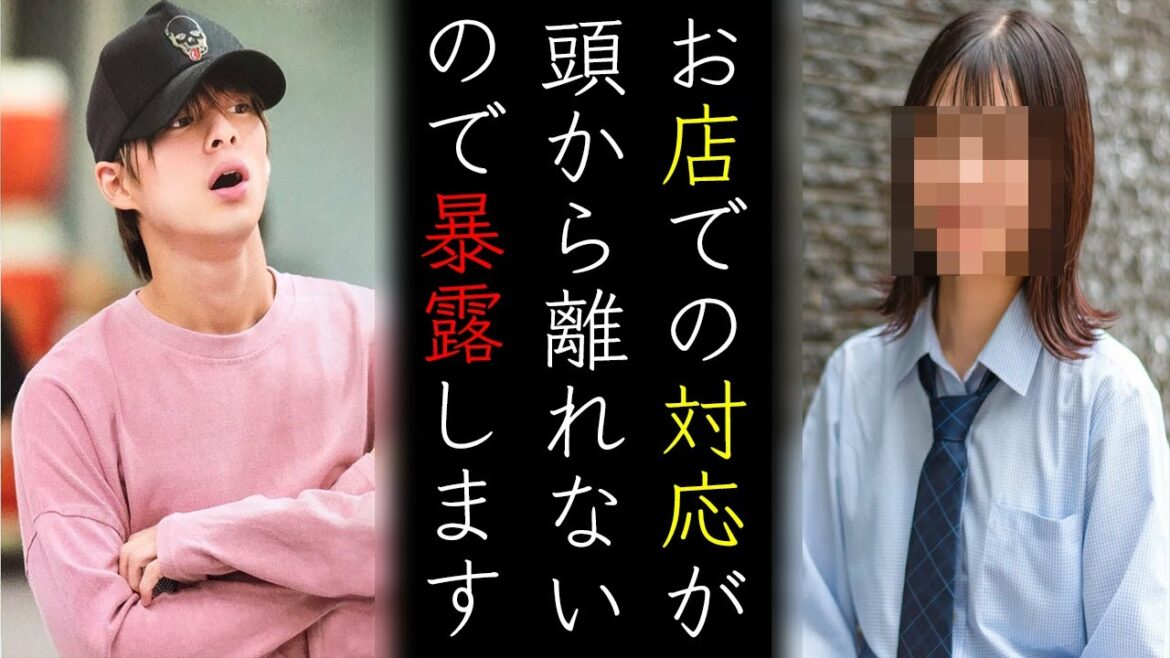 キンプリ平野紫耀のプライベートに驚愕…店での〝ある行為〟に全米が絶賛の嵐…ジャニーズは本当に退所させていいのか?
