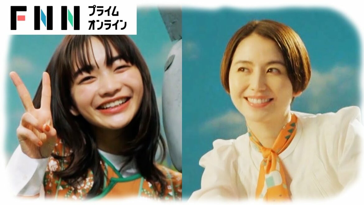長澤まさみと見上愛が“ウマ”と一緒にダンス 「ウマジョ」になって競馬の楽しさを歌と踊りで表現