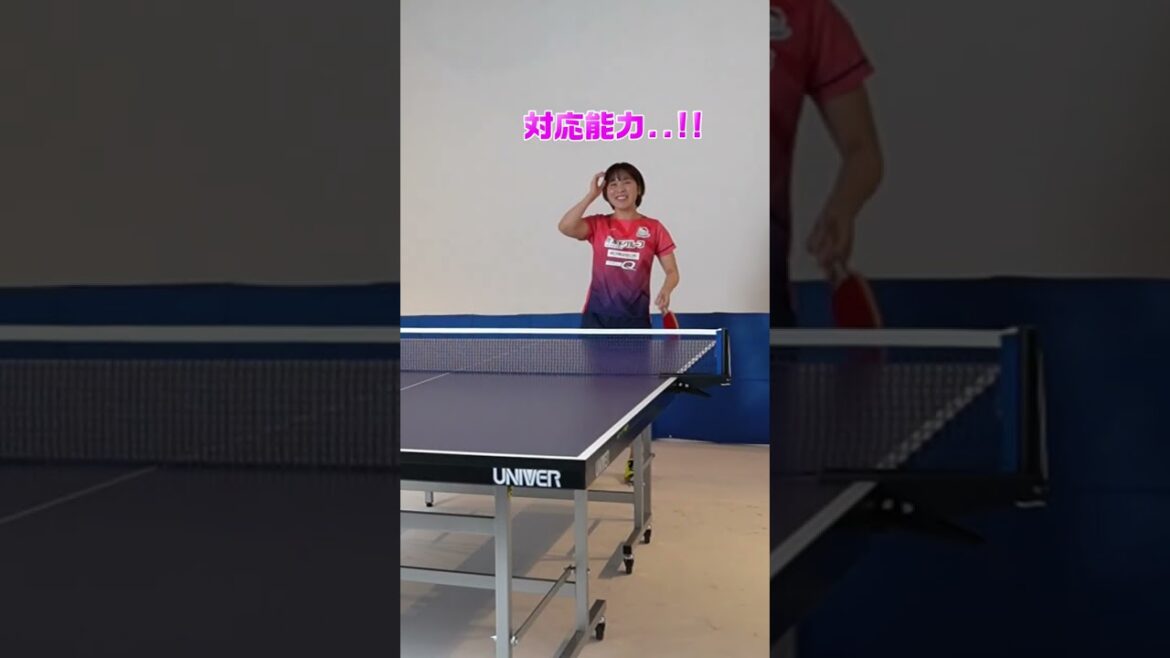平野美宇選手は違反サーブを初見で取れるのか #Shorts