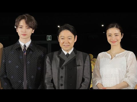 玉森裕太、阿部サダヲ&上戸彩が「すごく好きになりました!」 映画「シャイロックの子供たち」初日舞台あいさつ(阿部サダヲ 上戸彩 玉森裕太 柳葉敏郎 杉本哲太 佐藤隆太 柄本明 佐々木蔵之介 本木克英)