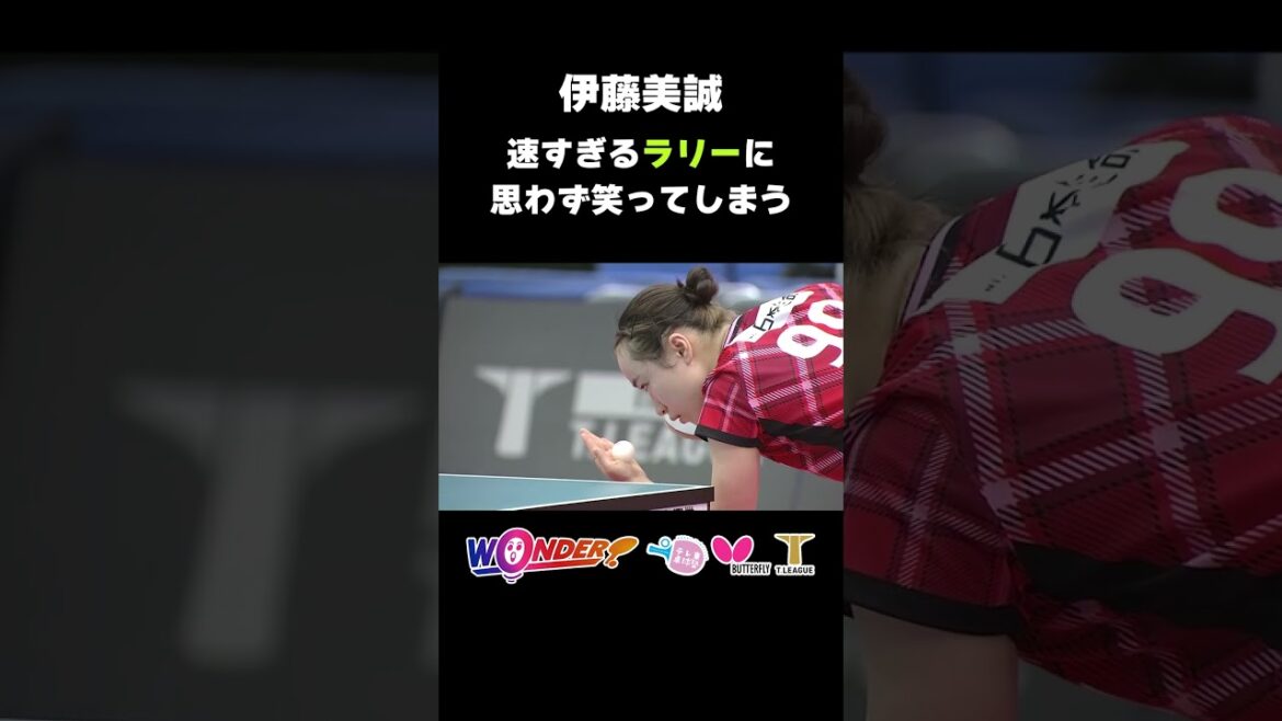 【超高速ラリー】伊藤美誠 vs 野村萌|テレ東卓球塾 × タマス × Tリーグコラボ企画 配信中!