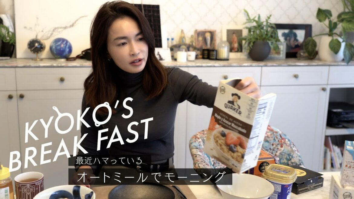 【朝食】あなたのレシピは!?長谷川流・朝のオートミールレシピはこちらです!