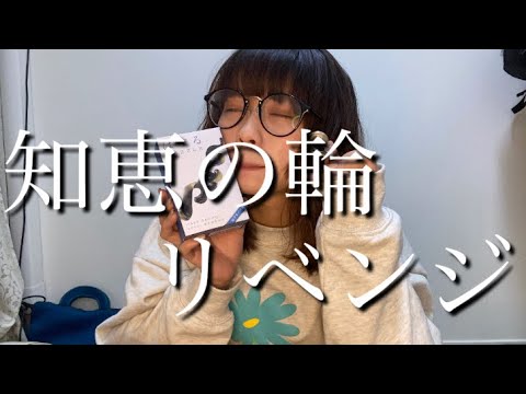 苦しみの果て【CAST BAPROQ ★★★★☆☆】