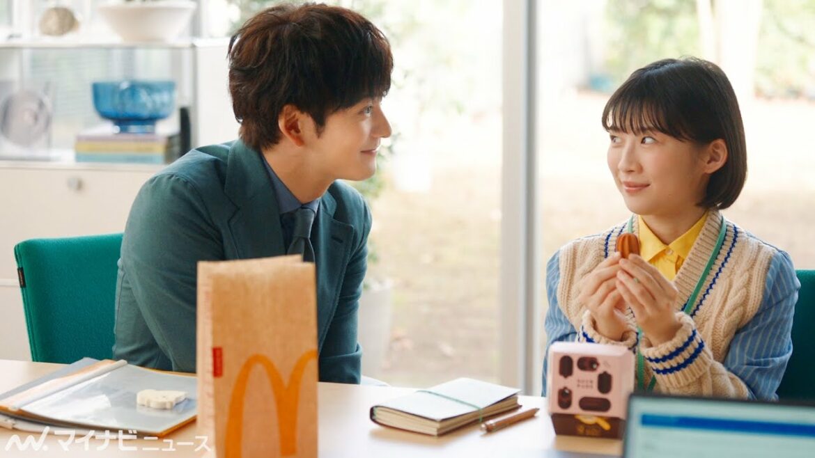 岡田将生&伊藤沙莉、心理戦を繰り広げる!「ネットニュースで見たよ〜」マクドナルド新CM公開