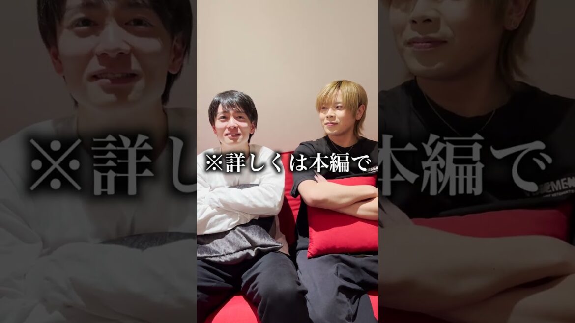 元Jr.にジュリーさんがどんな人なのか聞いてみた。#shorts
