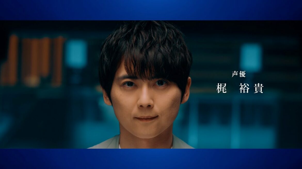 アレジオン20 WEB動画「FUN DAYS #1 梶裕貴」篇 30秒 Ver.