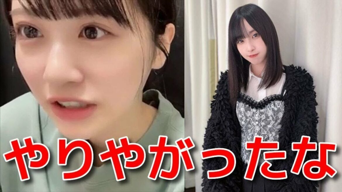 【中村舞】 沖侑果の悪事を暴いて言い合いになるw 【STU48】