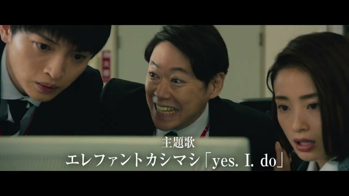 映画『シャイロックの子供たち』TVCM豪華キャスト編【大ヒット上映中】
