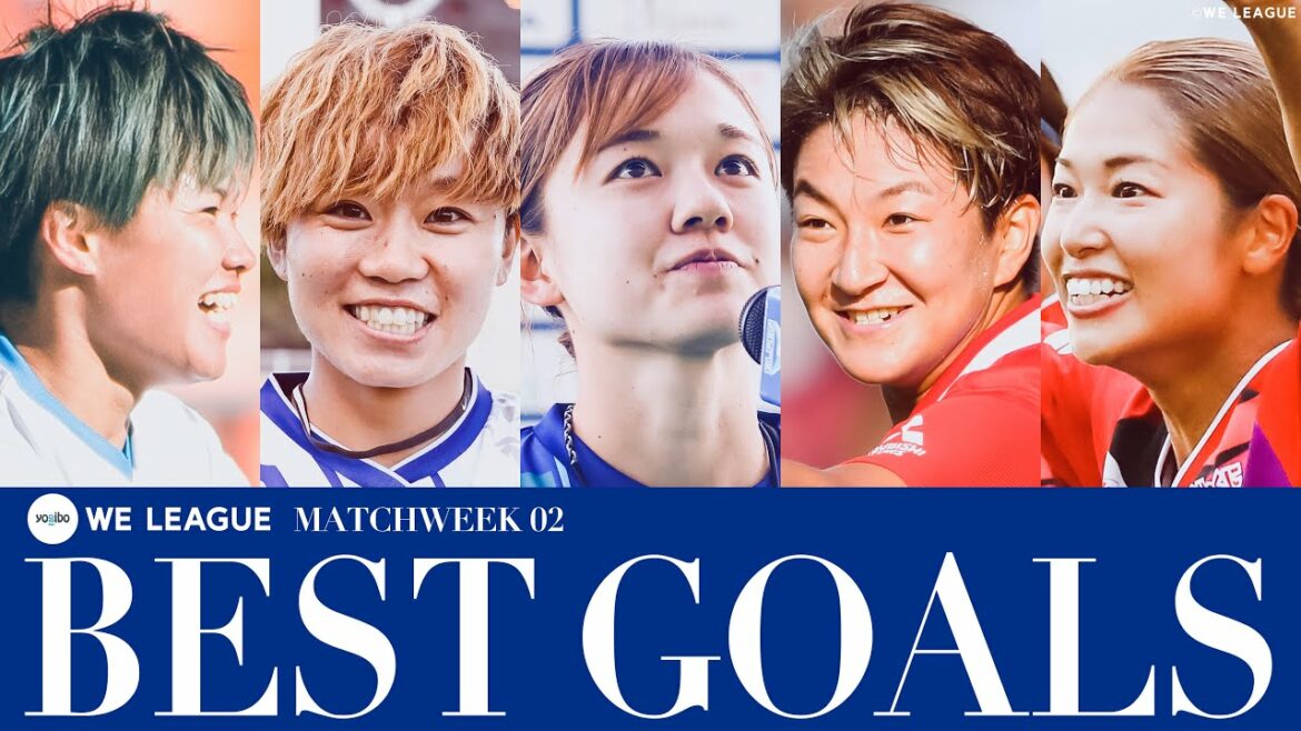 【WEリーグ】第2節ベストゴール集 2022-23 Yogibo WEリーグ/成宮唯/矢形海優/杉田亜未/吉田莉胡/菅澤優衣香